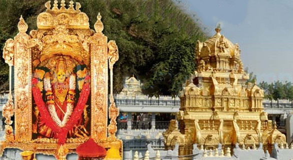 Vijayawada Tour Package